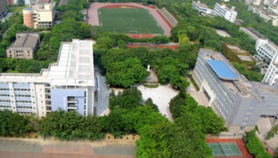 重慶南開中學(xué)