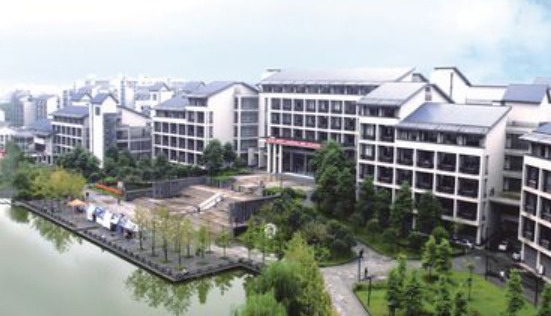 重慶理工大學(xué)